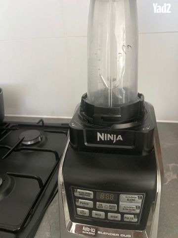 מכשיר נינג׳ה