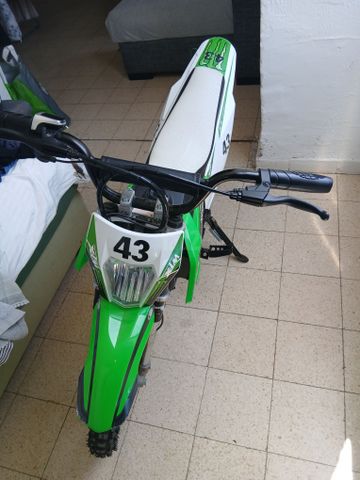 אופנע לילדים