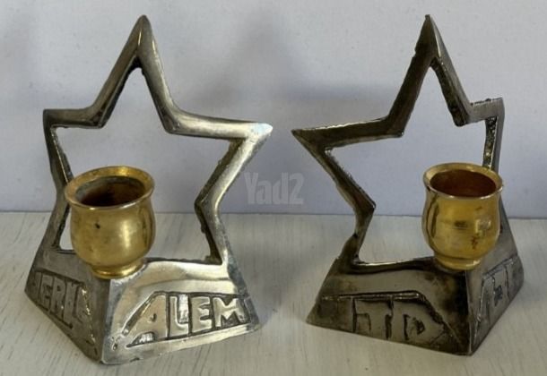 פמוטים