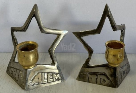 פמוטים