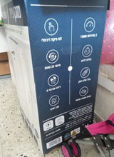 מזגן נייד