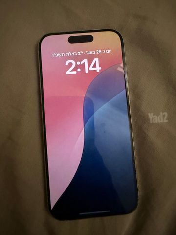 Iphone 15 pro אייפון 15 פרו