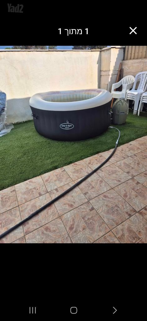 ג'קוזי  מתנפח