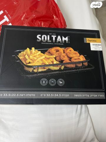 טיגון