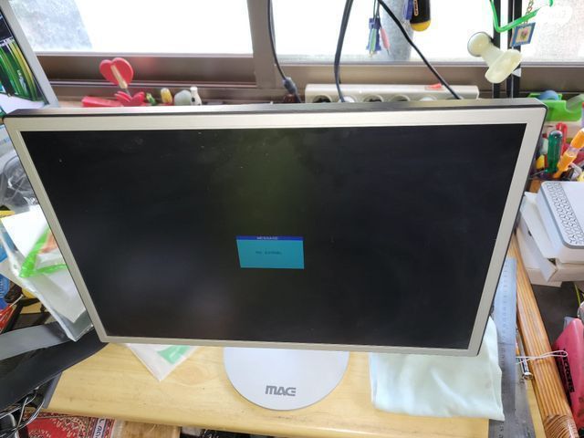 מסך LCD MAG 22