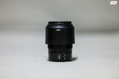 Nikon Nikkor Z 85mm f/1.8 S