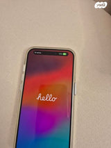 איפון 15 פרו 256 gb