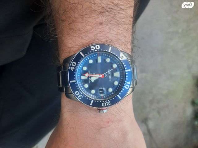 Seiko prospex diver's watch