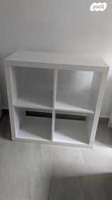 IKEA KALLAX 2x2