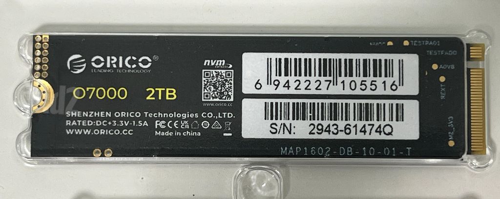 SSD 2TB NVMe M.2