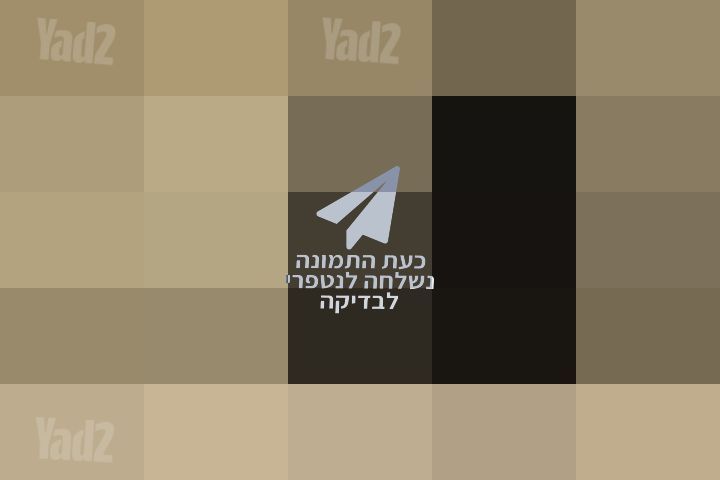 מצלמת קנון 740