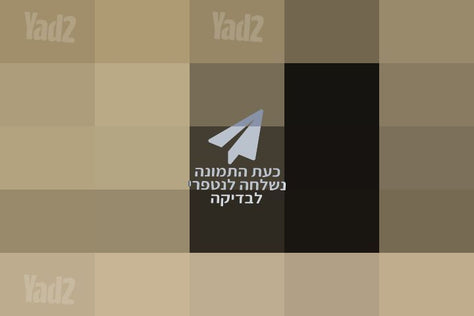 מצלמת קנון 740