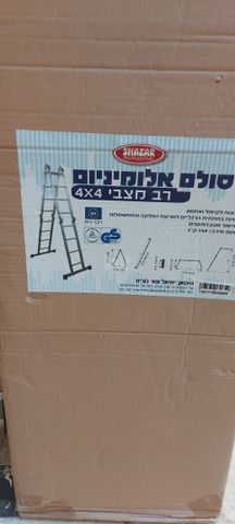 סולם