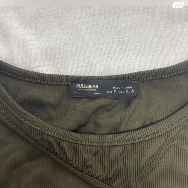 חולצת קרופ pull&bear