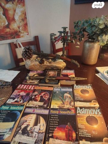ספרים SCIENCE FICTION