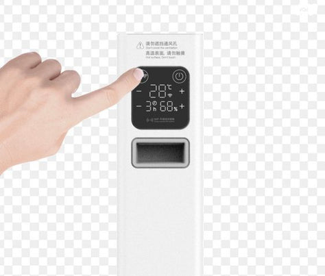 מפזר חום חדש smartmi