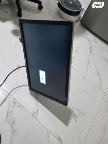 מסך מחשב