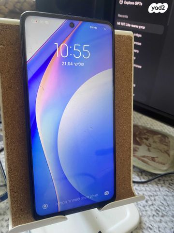 Xiaomi Mi 10T Lite 128GB