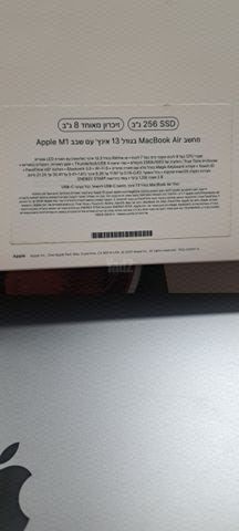 MacBook Air 13