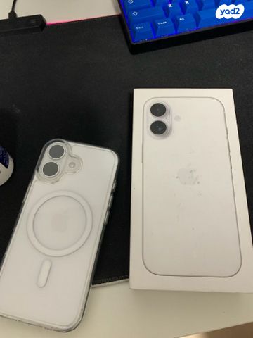 Iphone 17 256gb