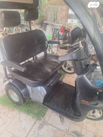 קלנועית