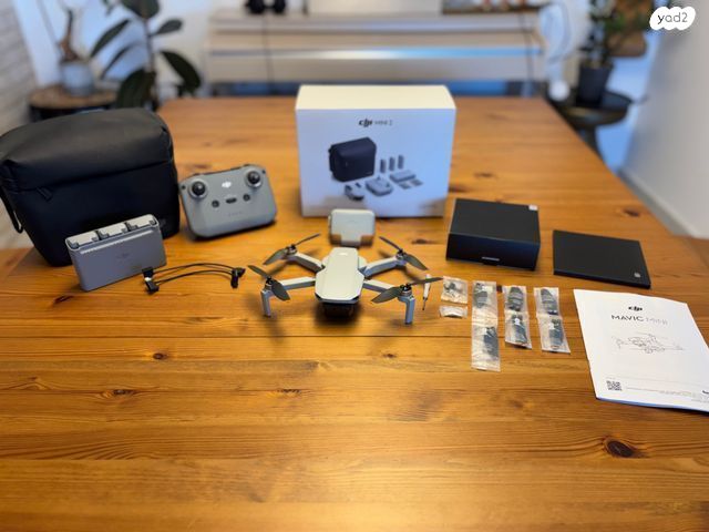 DJI Mavic Mini 2