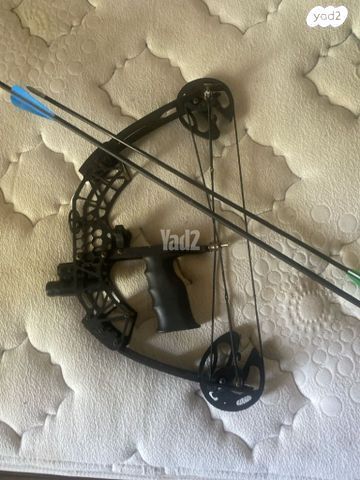 קשת לאימונים