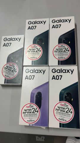 Galaxy A07