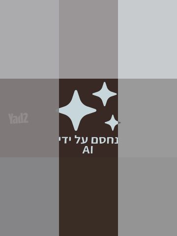 פאה