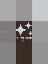 פאה