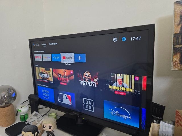 טלוויזיה 32 + Xiaomi Mi Box