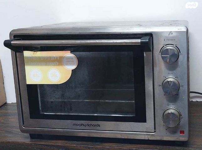 טוסטר אובן MORPHY RICHARDS