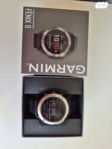 Garmin Fenix 6 silver