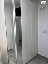 ארון