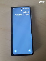 חיפה