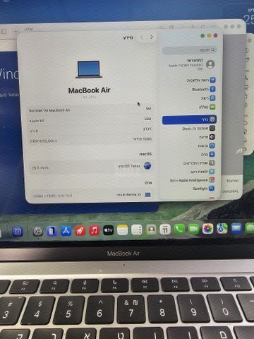 מחשב מקבוק MacBook