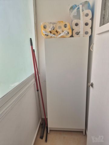 ארון שירות