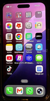Iphone 16 plus 256GB