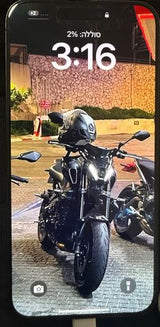 ‏iPhone 15 פרו מקס