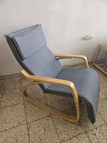 כיסא נדנדה
