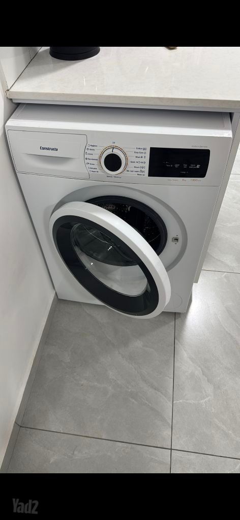 מכונת כביסה