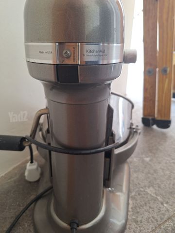 מיקסר KitchenAid Artisan  גדול