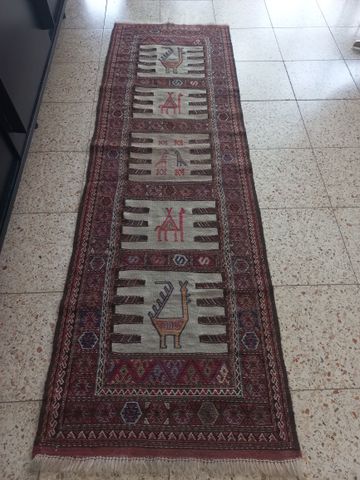 שטיח מקורי