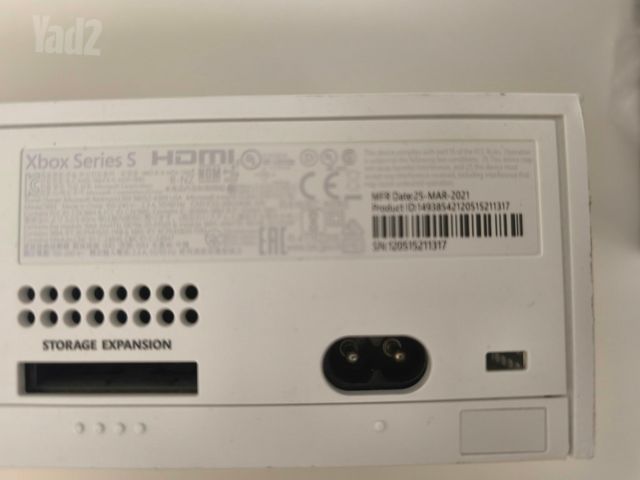 XBOX