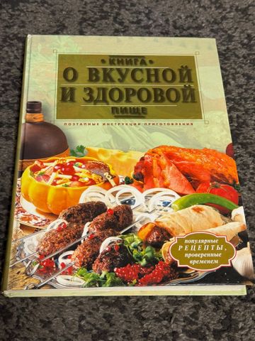 ספרים