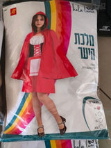 תחפושות