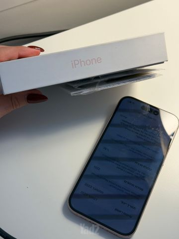 אייפון 15 128gb