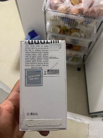 פלאפון