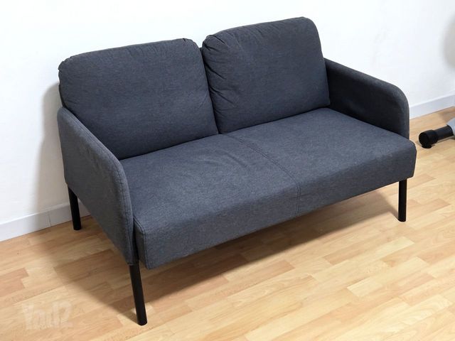 ספת IKEA GLOSTAD