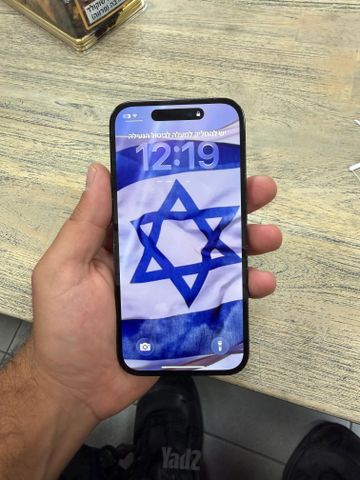 אייפון 14 פרו